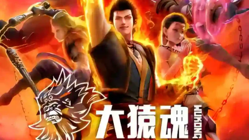 Journey to the West : Wu Kong Episode 4 (4K)  Multi-Subtitles English Subbed